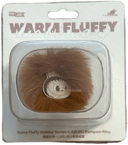 Warm Fluffy Holiday Series Ring