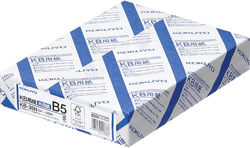Kokuyo B5 (7.17 x 10.12 inches) KB Paper, 500 Sheets, 64gsm, 80 Bright - Perfect for Notebooks/Journals/Academic Writing, FSC Certified, Japan Import (KB-35N) B5 1 Pack