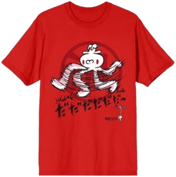 All Purpose Bunny Spinning Character Crew Neck T-shirt