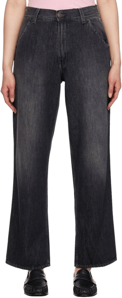 Oversized Jeans