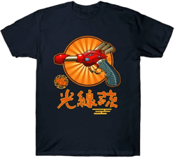 Retro Ray Gun T-Shirt