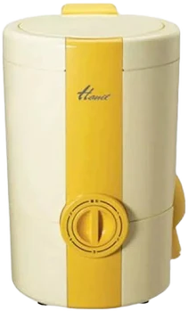 Hanil W-110 Mini Portable Spin Dryer