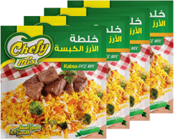 Kabsa Kabsah Spice Mix Seasoning Blend Powder Rice Baharat Arab Gulf Cuisine Arabian Middle East Mediterranean Herb Herbs Halal No Additives No Preservatives (4 Pack = 4.93 oz / 140 gm) خلطة الكبسه