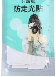 36pcs Women's Fashionable Double Sided Tape