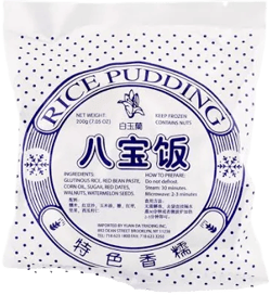 Bai Yu Lan Rice Pudding