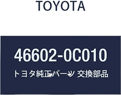 Genuine Toyota 46602-0C010 Parking Brake Shoe Lever