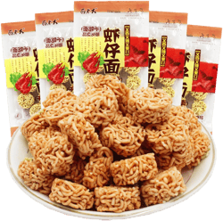 20 Pack Crispy Fried Instant Noodles Cookies,Guoba,Crispy Rice Cracker,Millet Crispy Fried Glutinous Rice Crust,Crispy Snack Chip,Casual Snack,Puffed Food,Snack Gifts