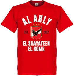 Al Ahly Established Tee