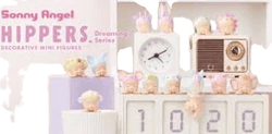 Sonny Angel Hippers Dreaming Series Decorative Minifigure
