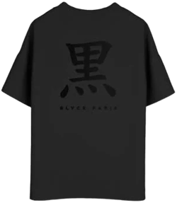 Blvck Paris Blvck 'Japan Fusion' Tee