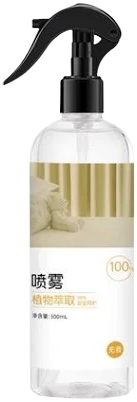 Blukids Plant-Based Stain Remover Spray