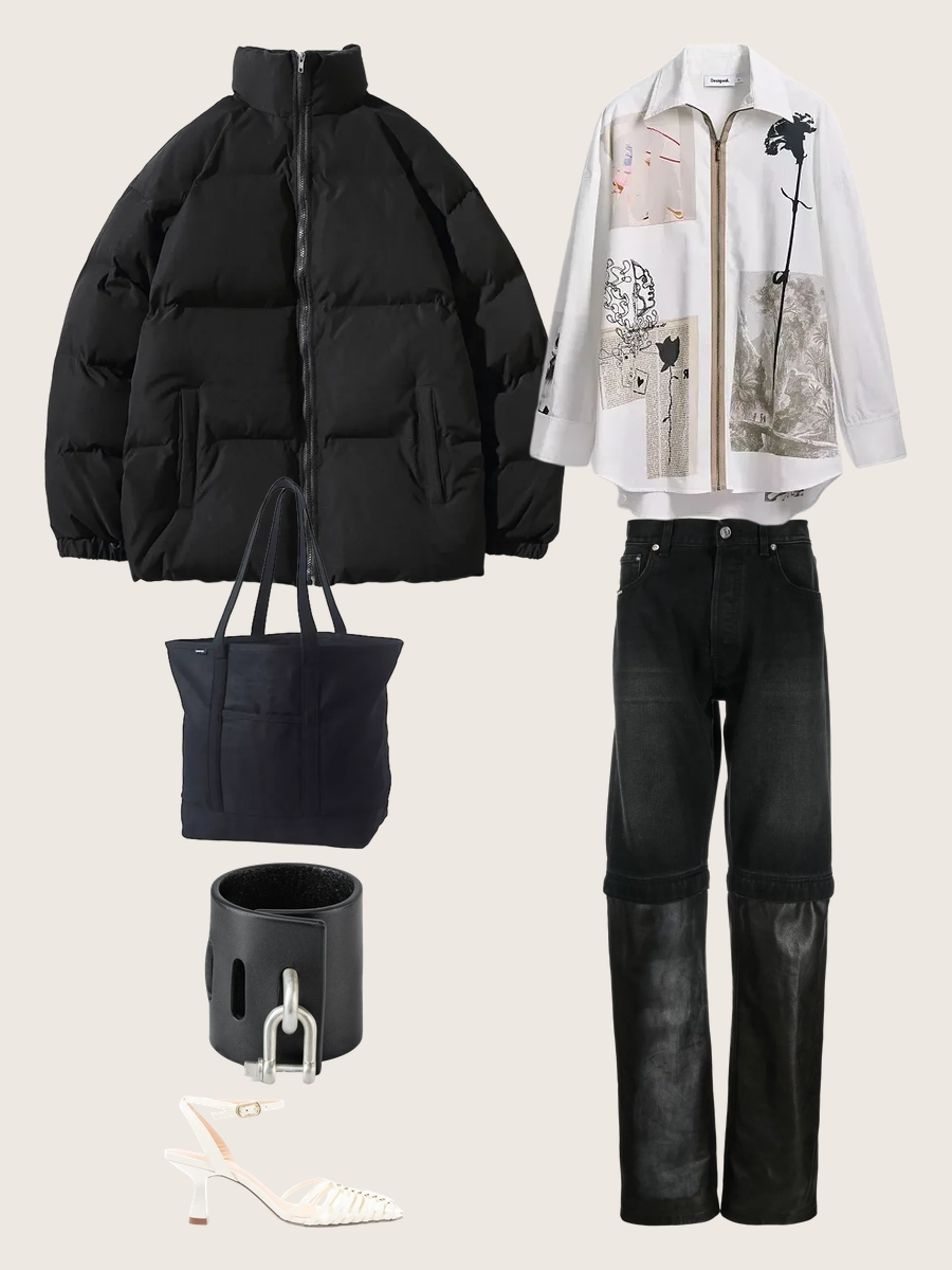 How to Style a Sweater Vest: Chic & Effortless Ideas!