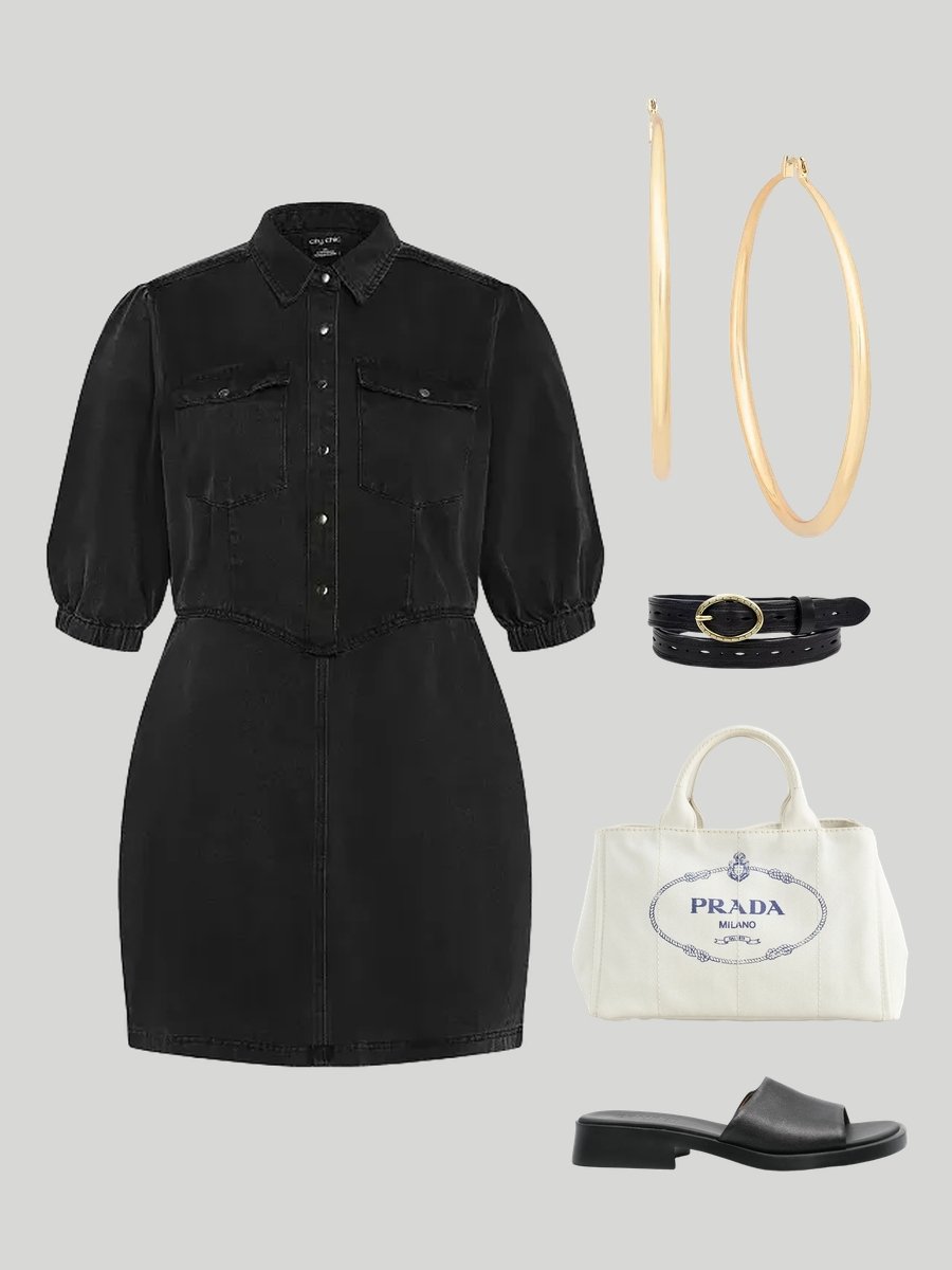How to Style a Denim Dress: Chic & Effortless