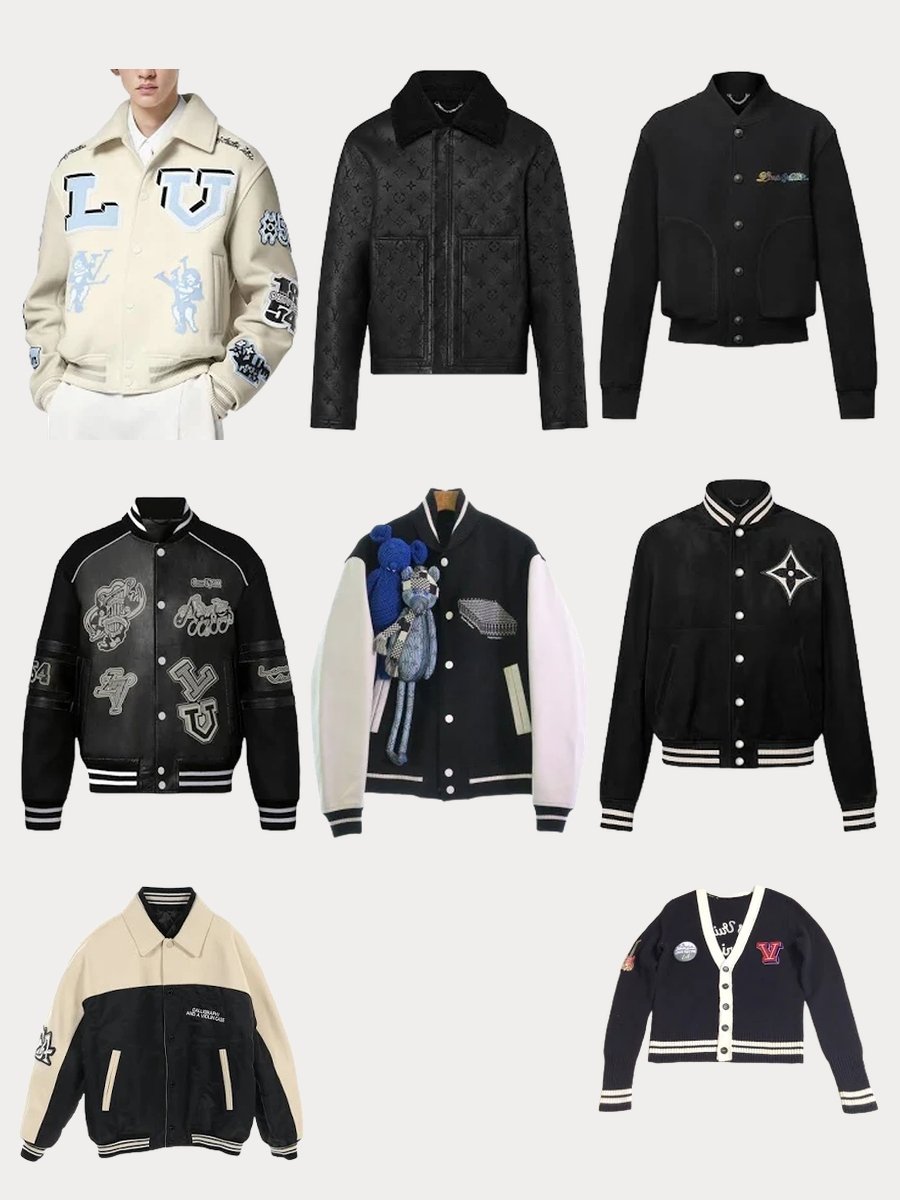 LV Varsity Jacket: Your New Wardrobe MVP