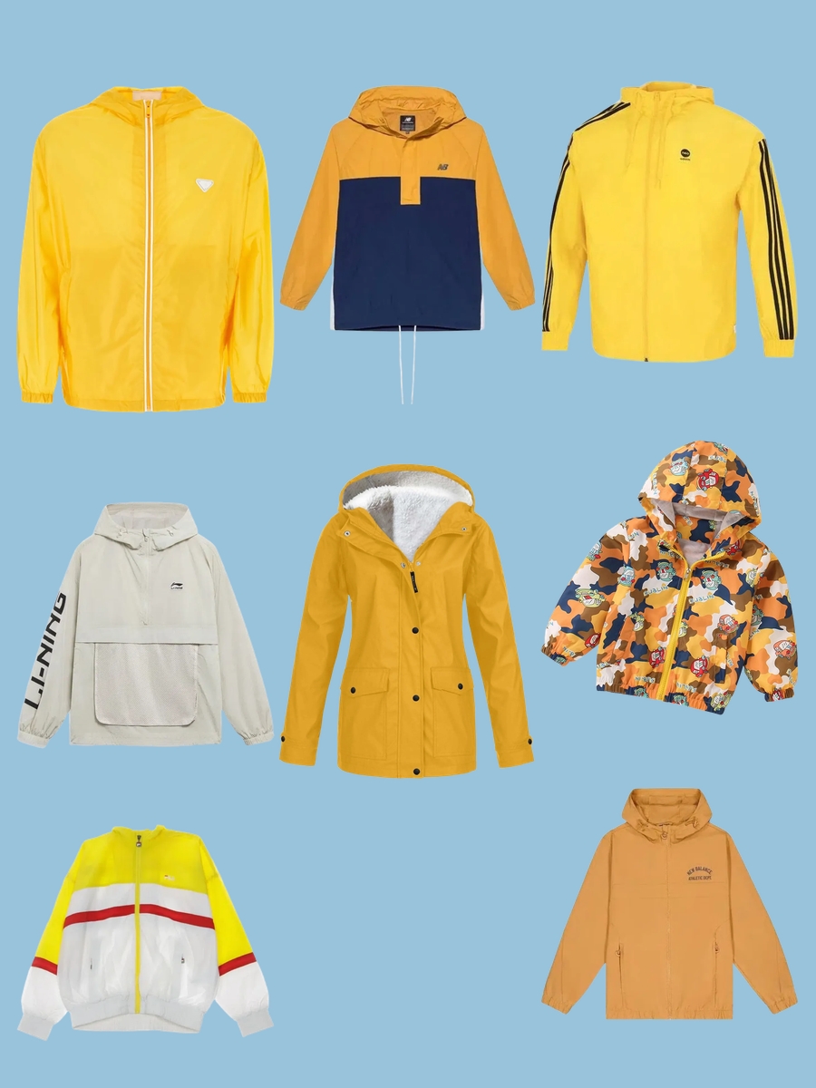Yellow Jackets Nest: Style with a Sporty Edge